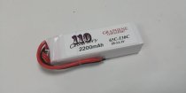 2200mAH 11.1v Graphene 3S 65-130C Lipo Battery With Deans (T) Plug